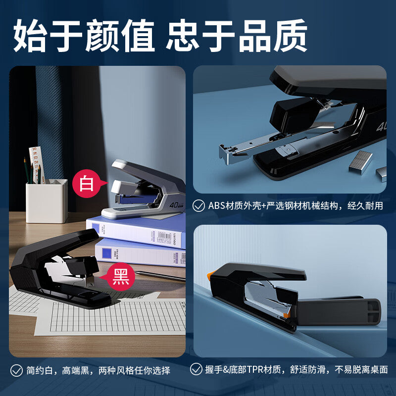 857311df8f