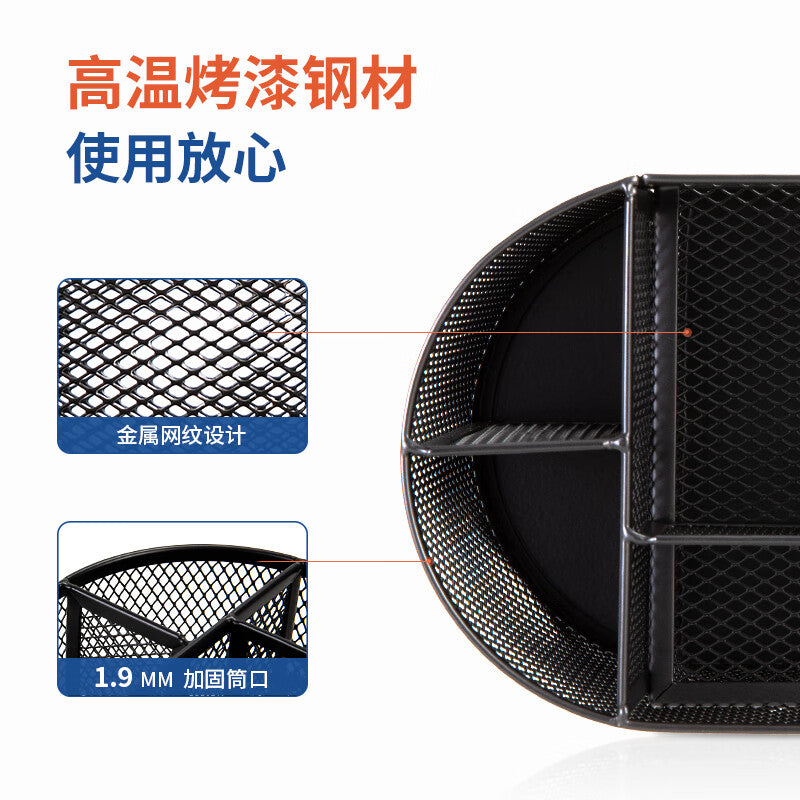 e5c21cd85b