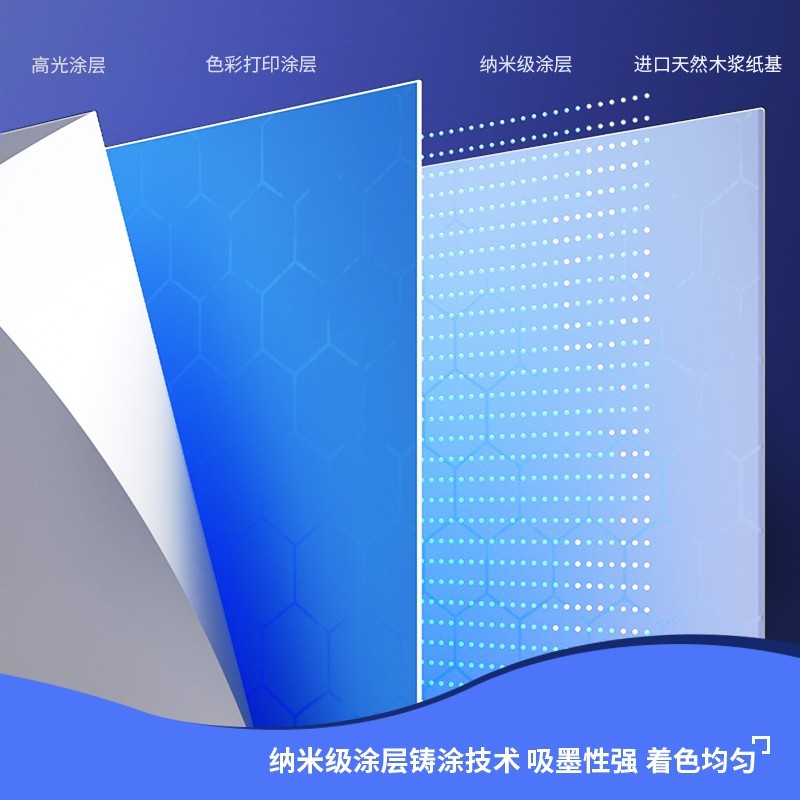 ff02c28839