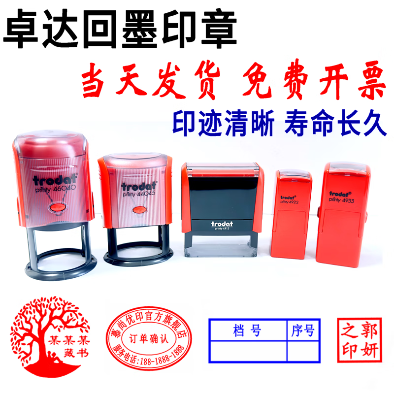 6c981ff018