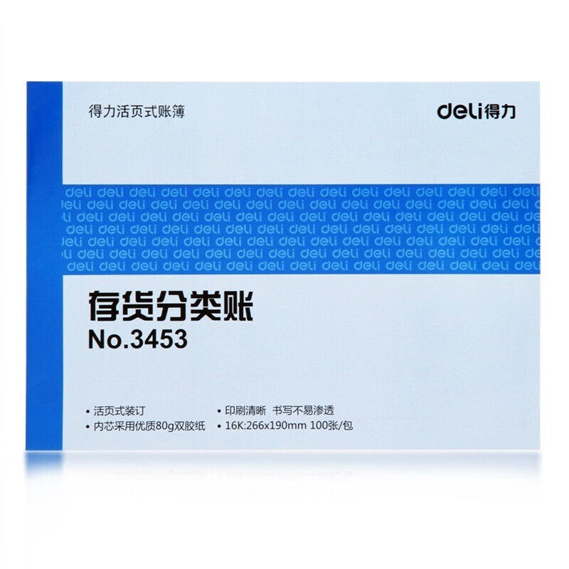 27ef21225b