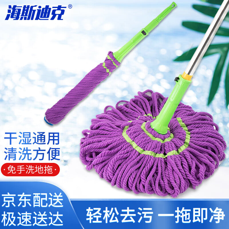 7e4542d2a4