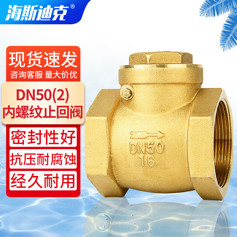 5db0acf358