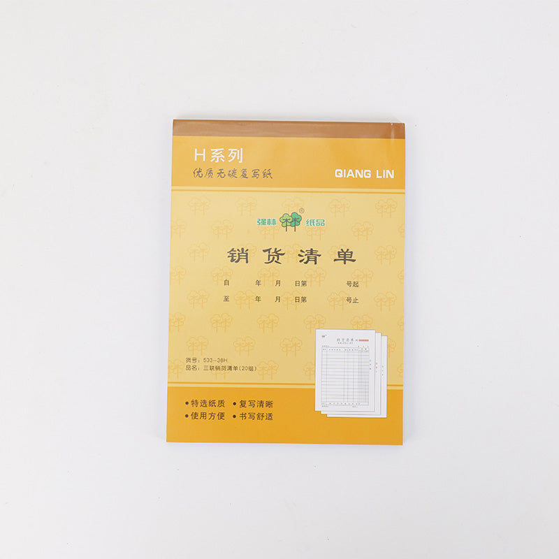 1aadfff558