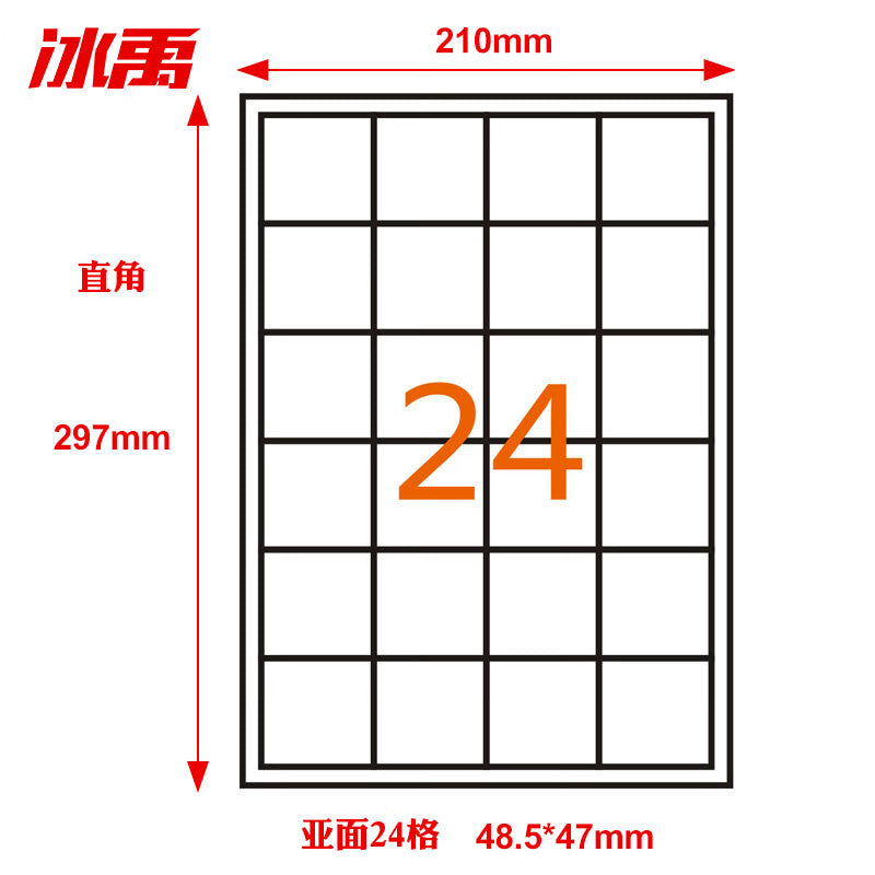 4b05b4583e
