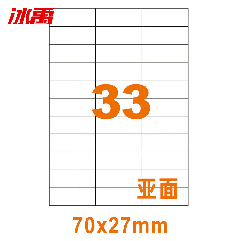 03e81be253