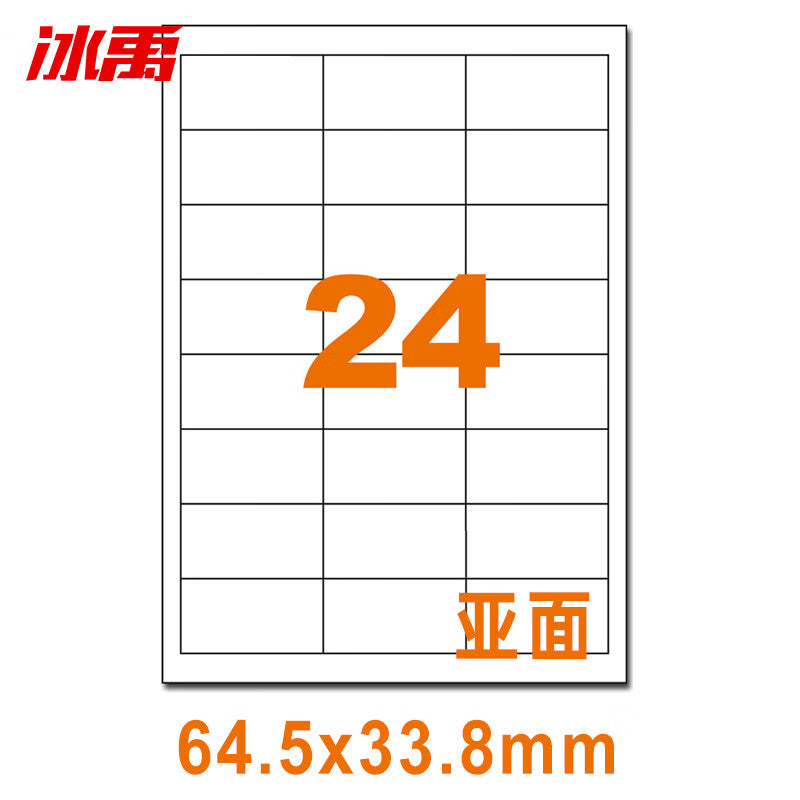 a743ae04ae