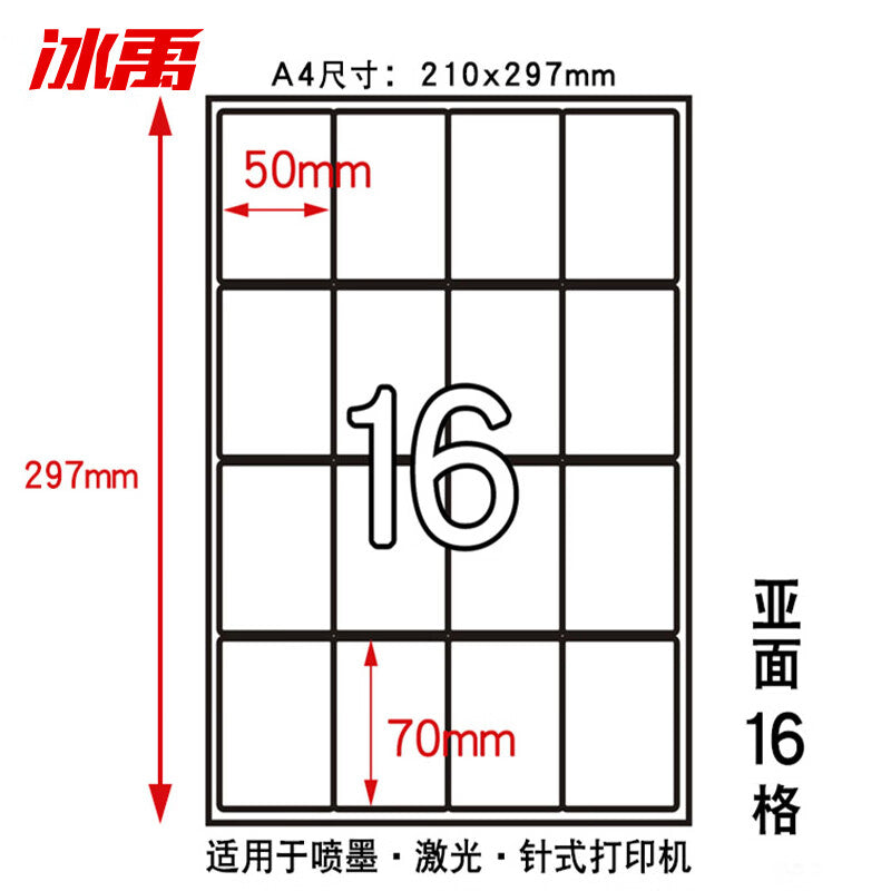85c5d65f1a