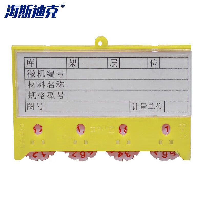 6eb15d9f20