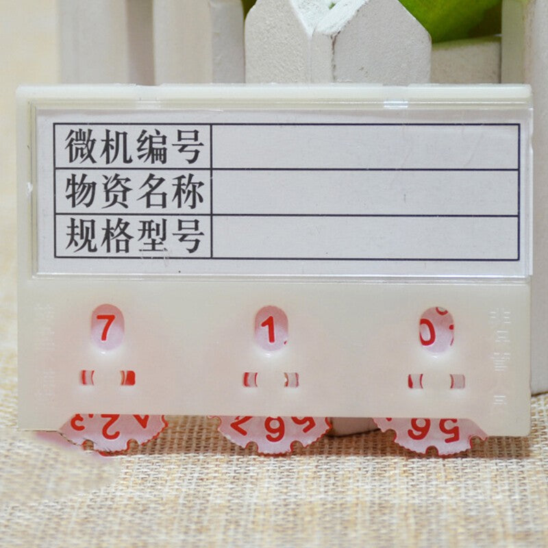 367ef418ea