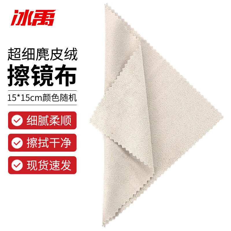 39f3063183