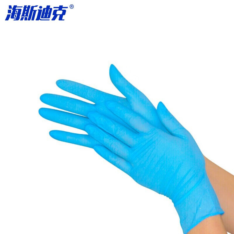 ed3ef59c53