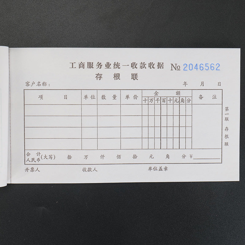 532f9ccee0