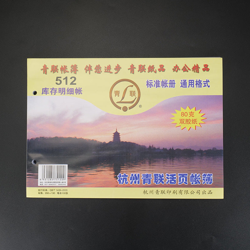 2089b66af0