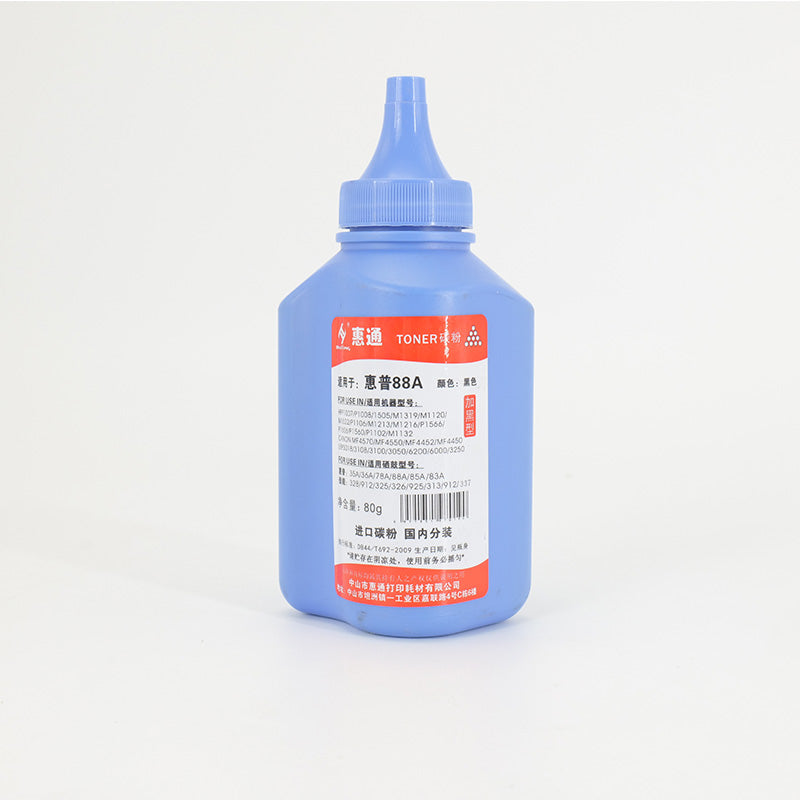 48c388dd15