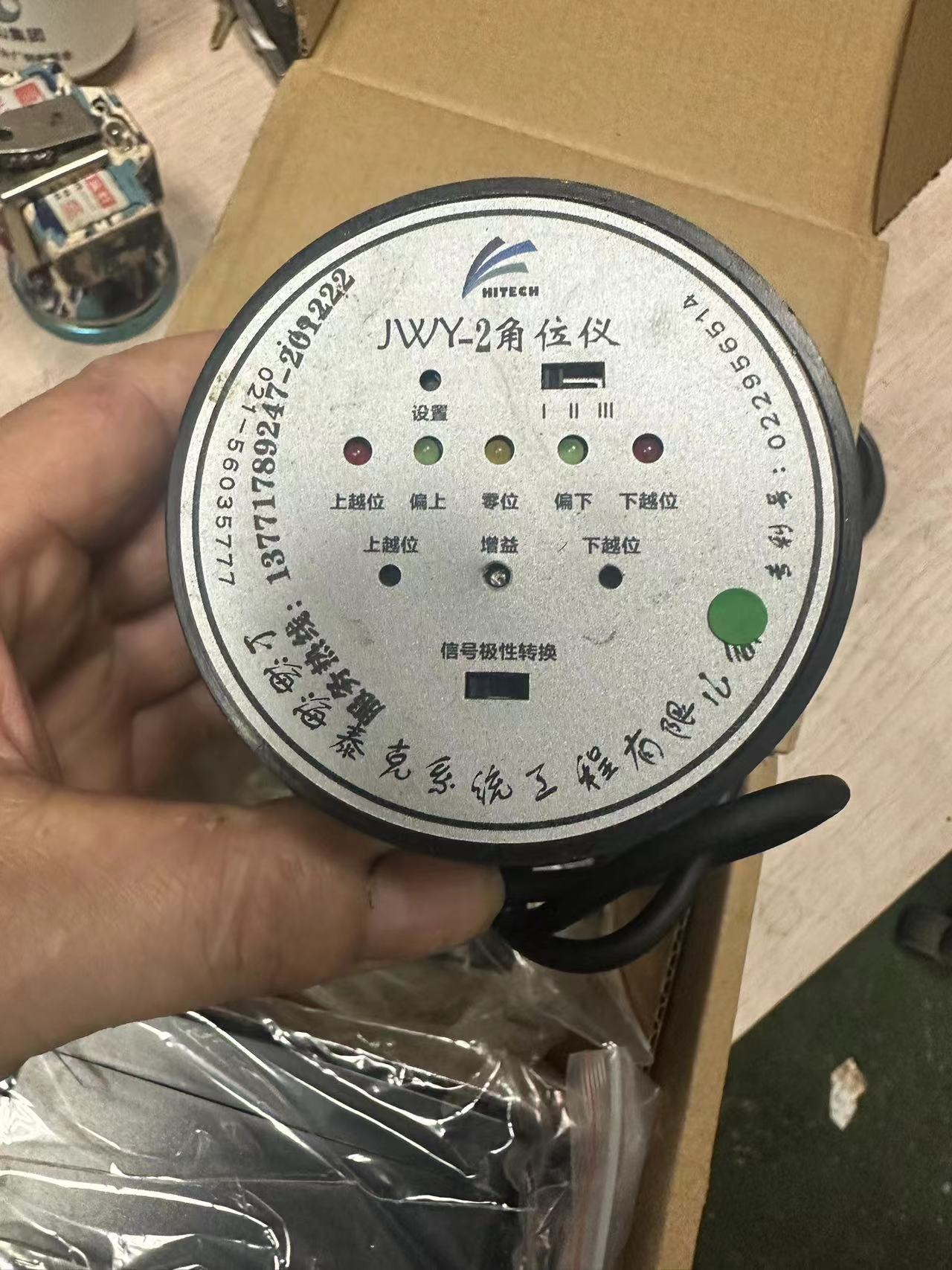 7aee0414e0