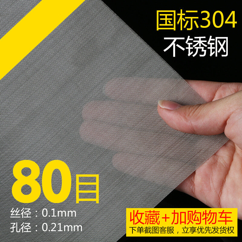 57844a8f04