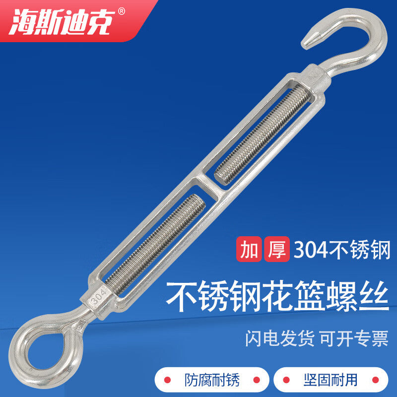 32ed24d4ac