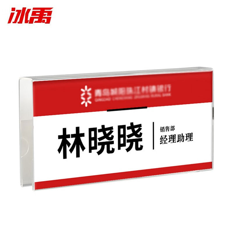 5cdb10228a