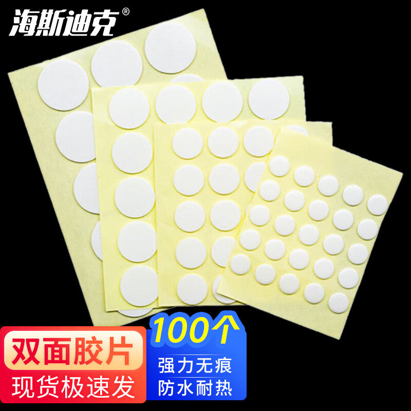 7da388e725