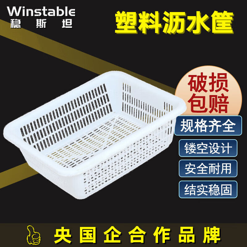 3bb0a98e42