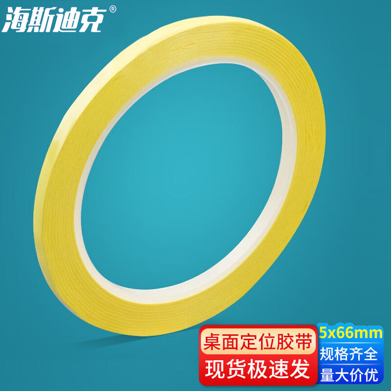 33d73e99c8
