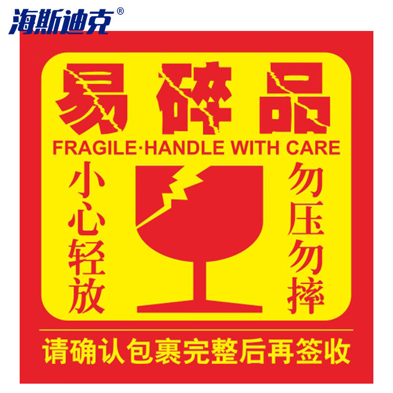 be87f3ad48