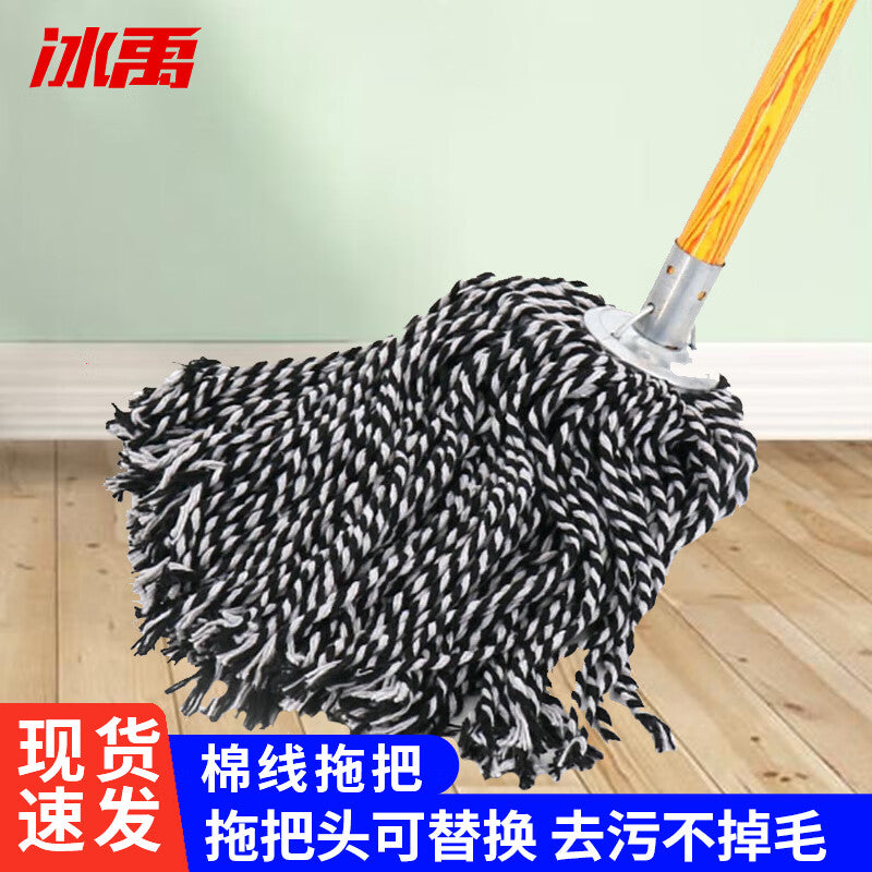 e8acb3083f