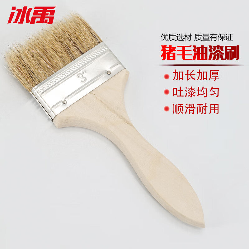 7990f05960