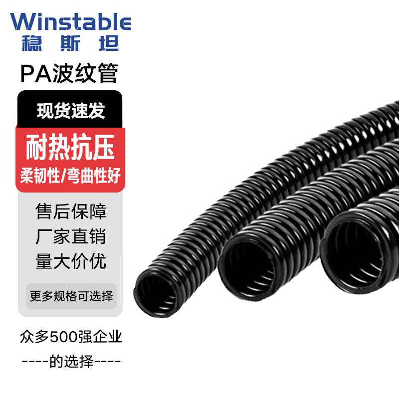 d1ff575d1e