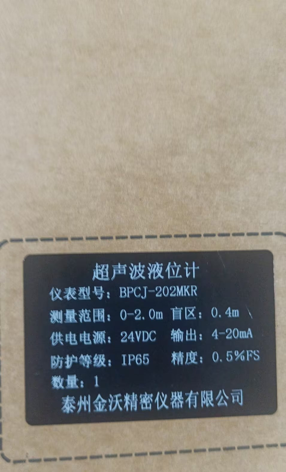 51969365ef