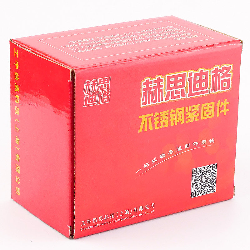 e7b181aee6