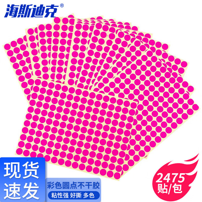 0447aa580b