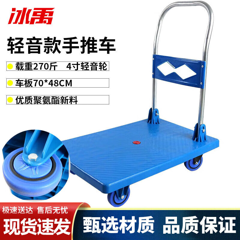 fd3157dbd5