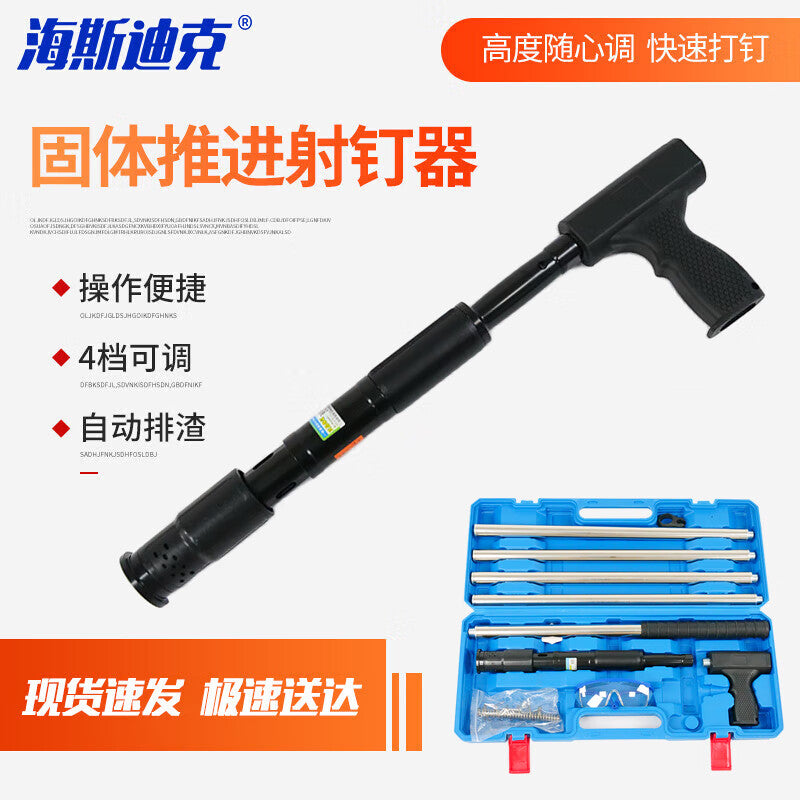a694d8af47