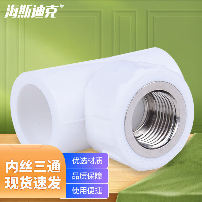 a1ac238848