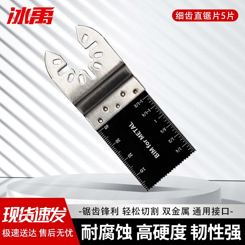 3ae2fa66e4