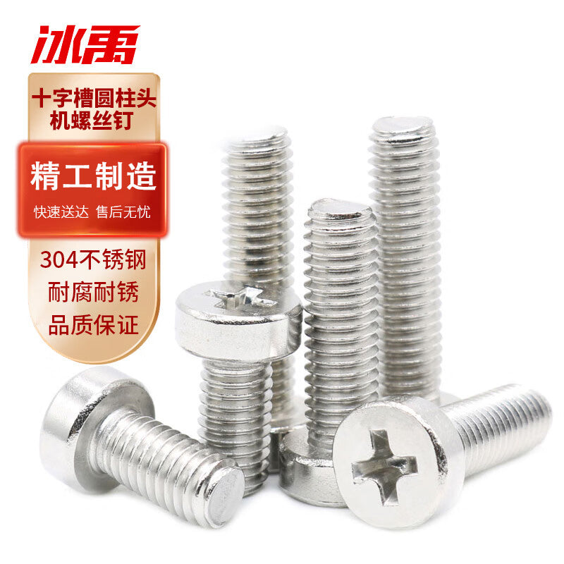 d36457e437