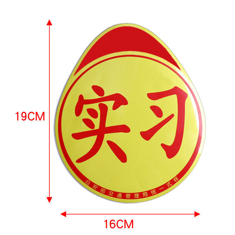 43c5e71765