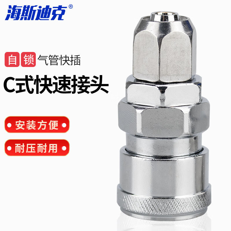dfb2490f74