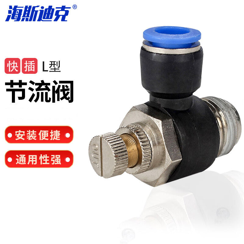 7ad373b650