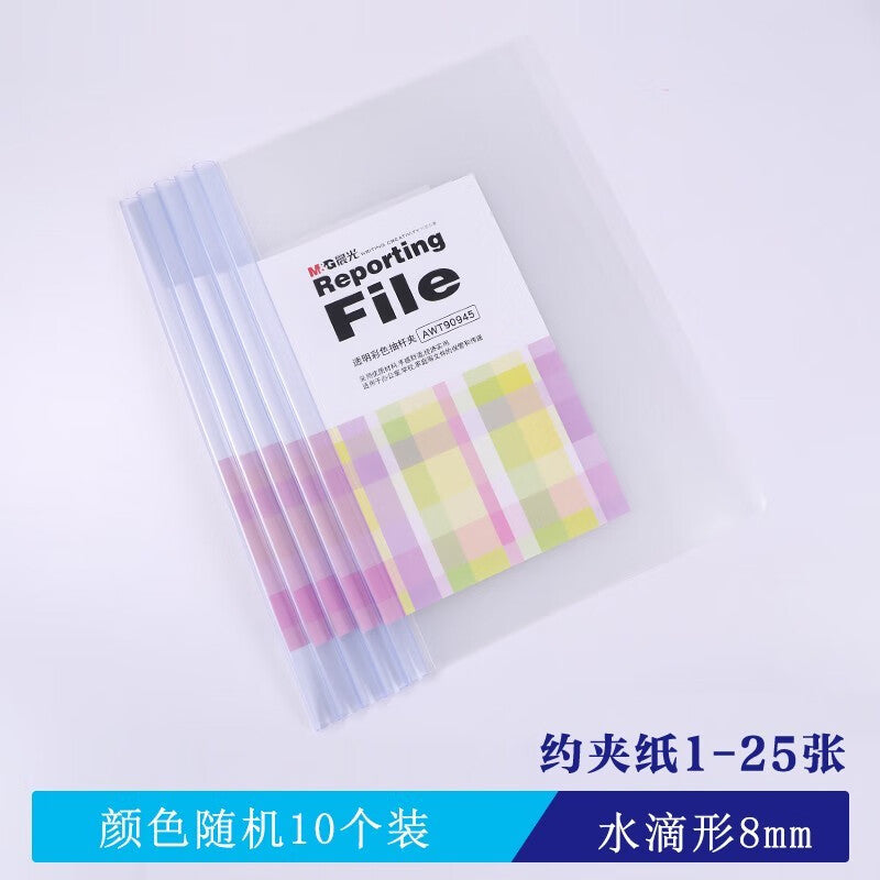 fd38485e91