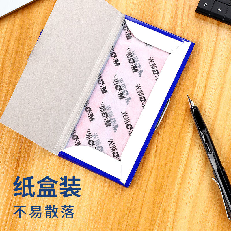 3ac04a4852