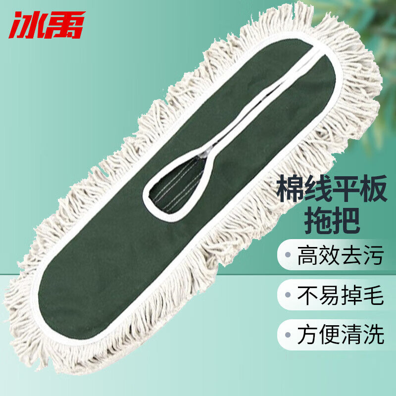 ad537f2884