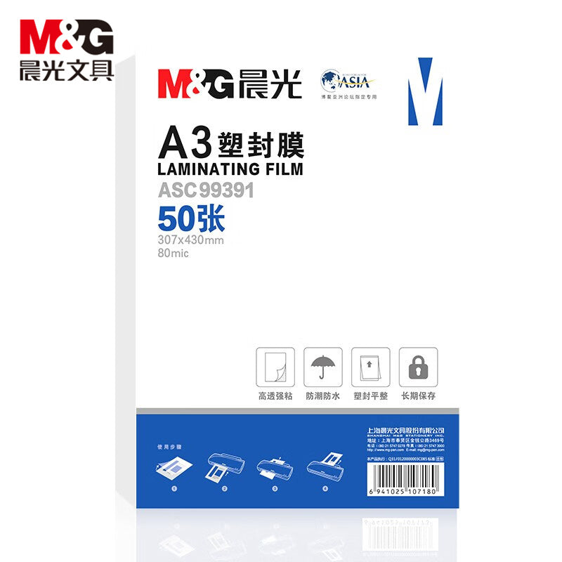 3dce77b84a