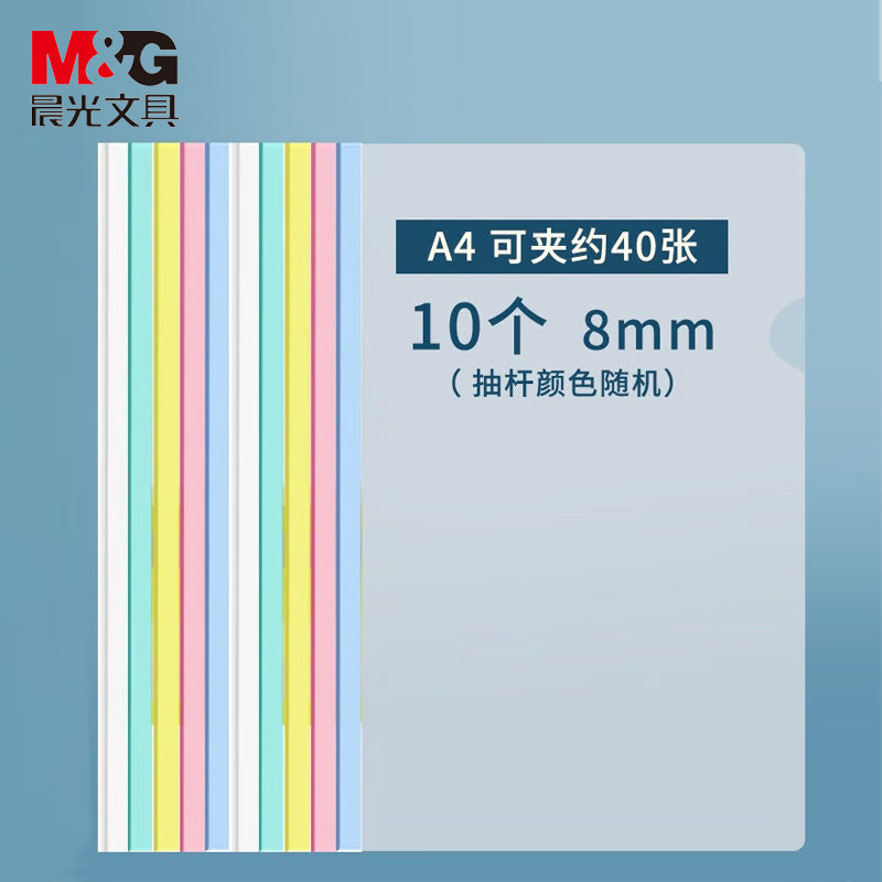 d2363b19a3