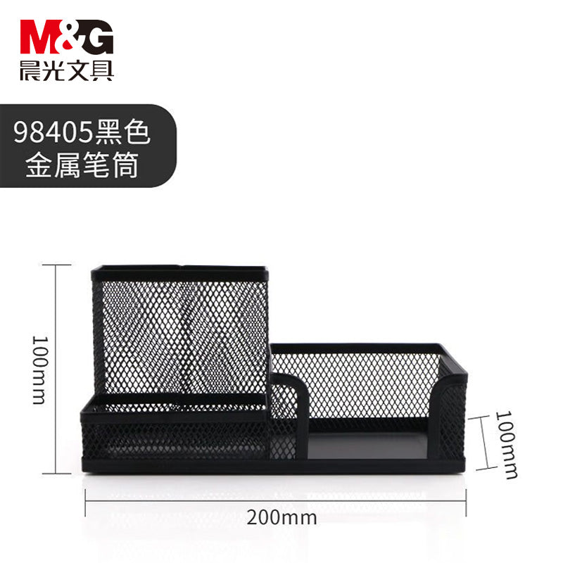 88c41d67fa