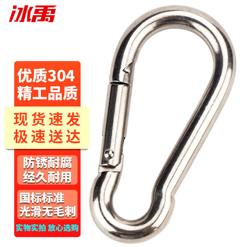 902d8ce501
