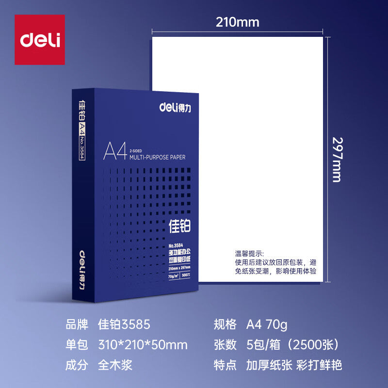 e2c402fc3d