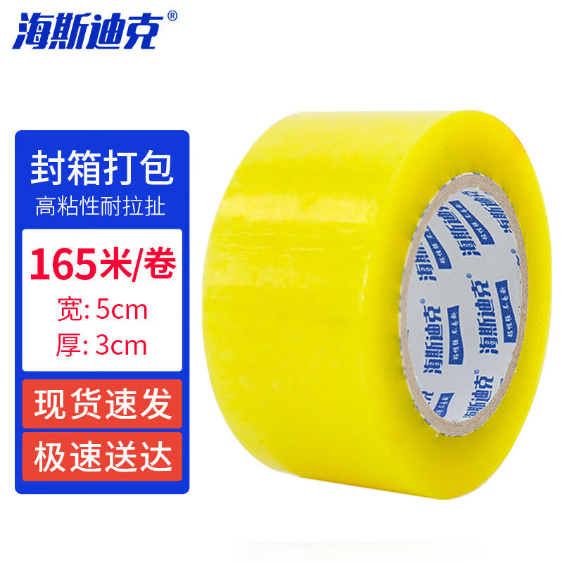 d53ceb7d23